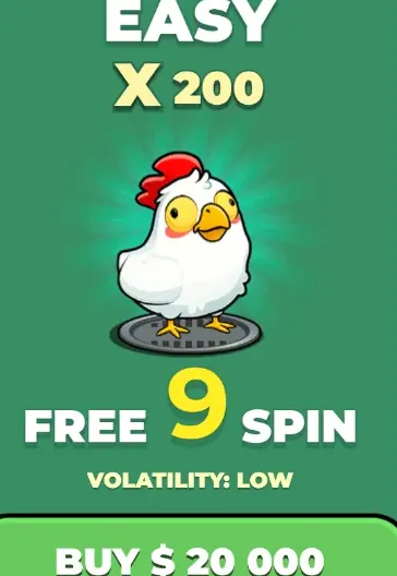 The Easy difficulty card as the game shows it, with its lane count and ladder